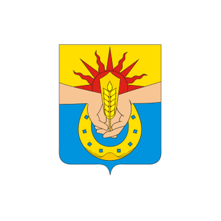 Герб города